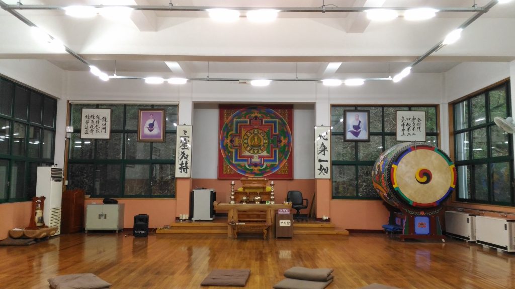 Sunmudo practice hall.