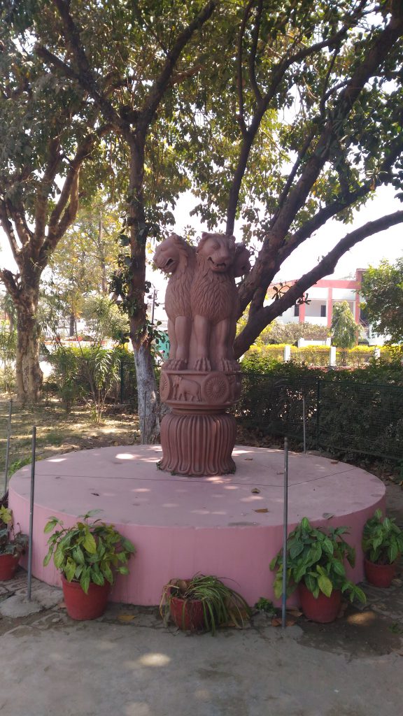 Ashoka Pillar capital, Real one is inside museum. 