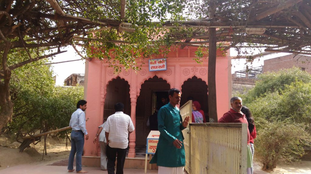 Radha Temple in Nidhivan