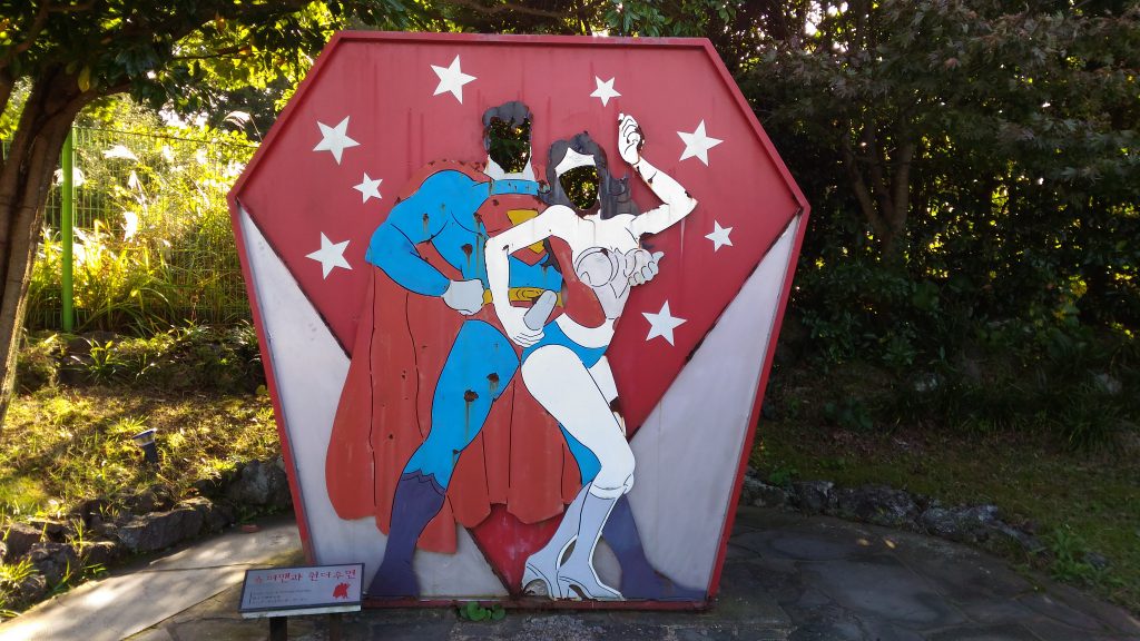 Super man and woman