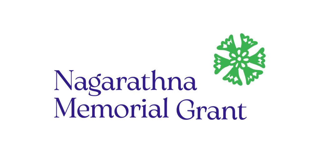 ನಾಗರತ್ನ ಸ್ಮಾರಕ ಅನುದಾನ - Nagarathna Memorial Grant