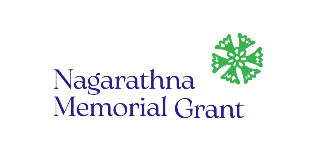 ನಾಗರತ್ನ ಸ್ಮಾರಕ ಅನುದಾನ - Nagarathna Memorial Grant